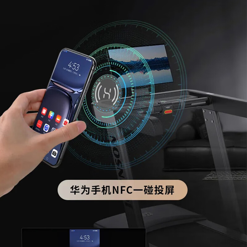 JOHNSON Treadmill Smart Home Foldable Gym Hill Climbing Fitness Equipment Hongmeng Smart Selection Eco TX-5