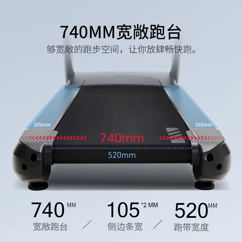 Shuhua (SHUA) X5 treadmill for home use Pro slope high-end sports gym smart equipment SH-T6500T