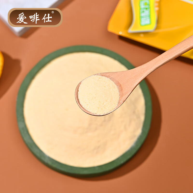 Aifeishi 1kg Guozhen Juice Orange Juice Powder Drink Sour Plum Lemon Powder Instant Buffet Orange Powder Solid Drink Bag Blueberry Flavor 1kg/bag