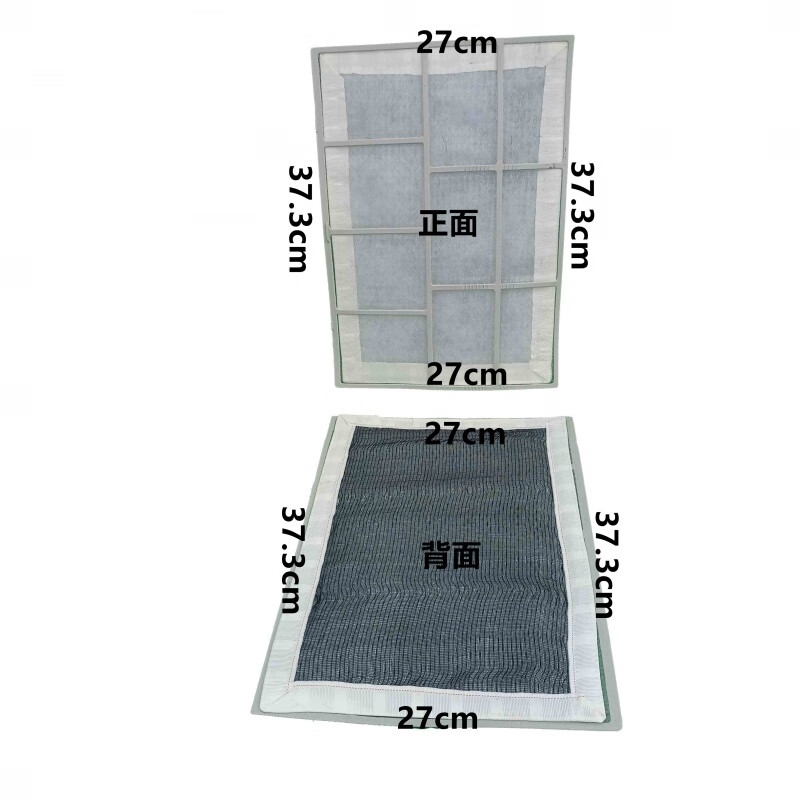 Old Ken King air disinfection machine wall-mounted filter cloth dust-proof mesh cotton core activated carbon filter wall-mounted mobile mobile machine 5-piece set