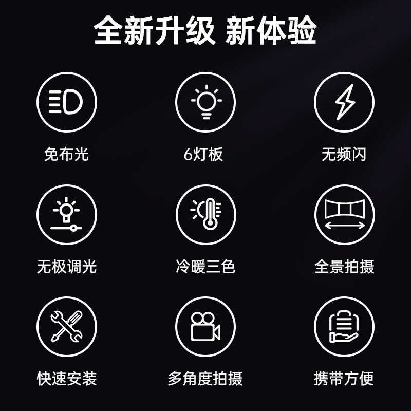 Jimantu Studio 80CM small product still life shooting box gourmet fill light shooting props soft light photography box three-color foldable studio shadowless box