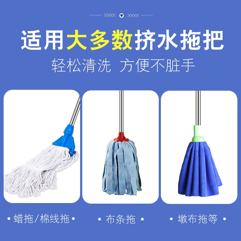 24L water press truck mop bucket squeeze bucket household commercial mop bucket cleaning mop truck floor mop bucket hand-free washing mopping bucket upgraded version extra thick 24L water press truck a must-have for home use