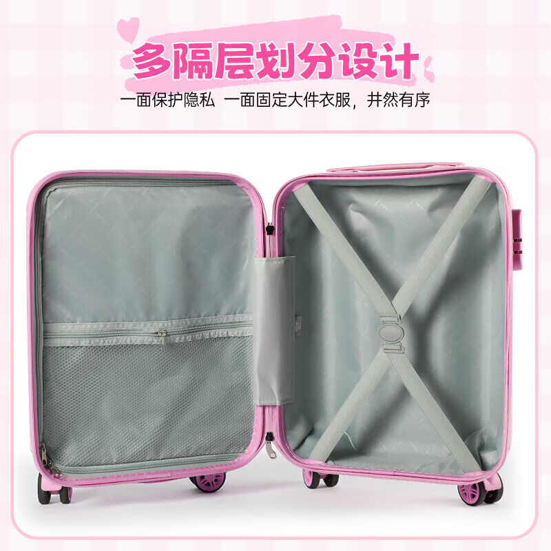 Mescal x Hello Kitty children's suitcase girls' trolley case 18-inch children's girl's suitcase girl's birthday gift