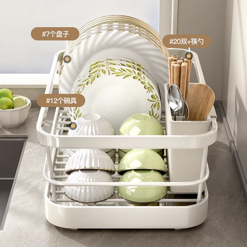 Jingyan kitchen dish rack drain bowl rack for bowls and chopsticks drain basket bowl and plate storage rack countertop drain bowl rack