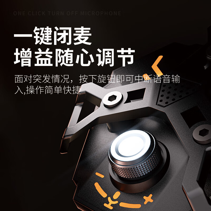 Newman MC220 desktop gaming microphone USB computer microphone desktop laptop microphone e-sports live recording video conference