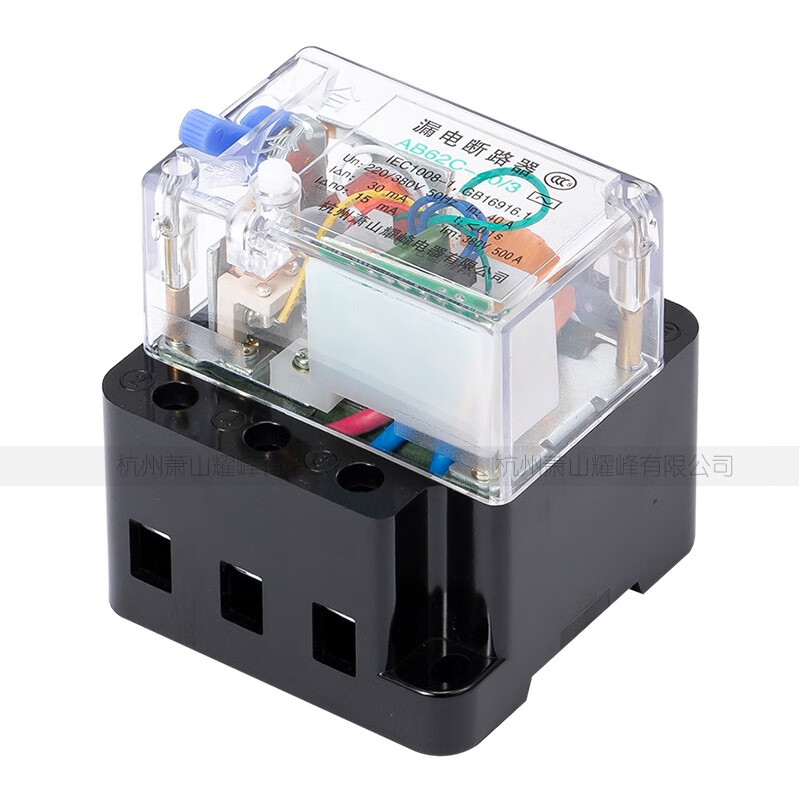 Leakage circuit breaker AB62C 40A 63A Xiaoshan protector 2P 3P 4P three-phase four-wire switch AC380V transparent 3P x 63A