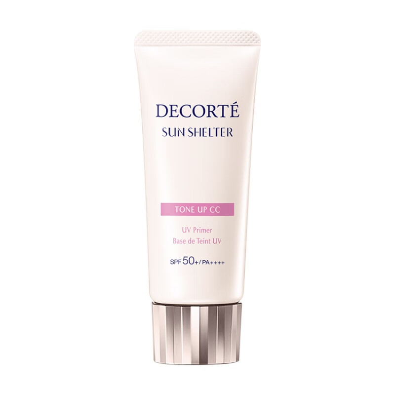 DECORTE multi-brightening lotion new version of makeup primer moisturizing concealer sunscreen isolation 35g 35g skin tone 001 translucent