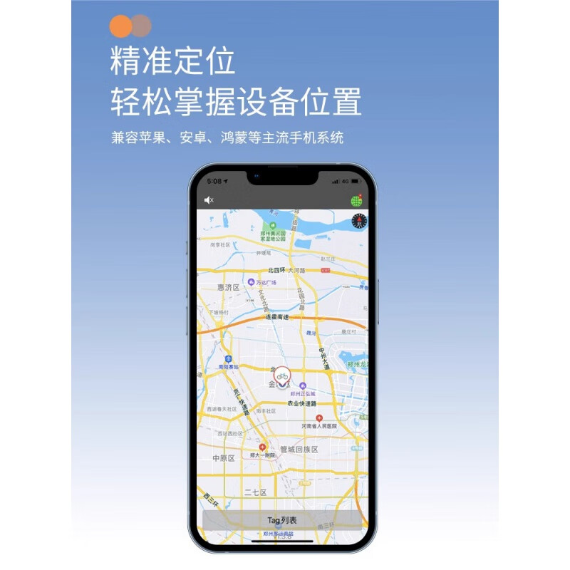 Green Magnetic Car Magnetic Positioning Tracker GPS Charge-Free Motorcycle Mini Artifact Anti-theft Device Car Global Positioning + Strong Magnetic Adsorption + Anti-Detection Android/Apple/Hongmeng Universal