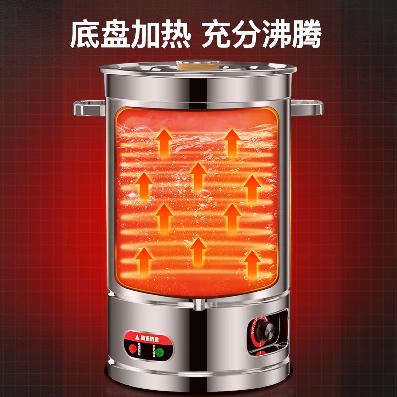 Sanding electric heating bucket water boiler commercial boiling bucket milk tea shop household stainless steel insulated hot water bucket large capacity cooking bucket anti-dry burning confinement bucket thickened SD-80L-D