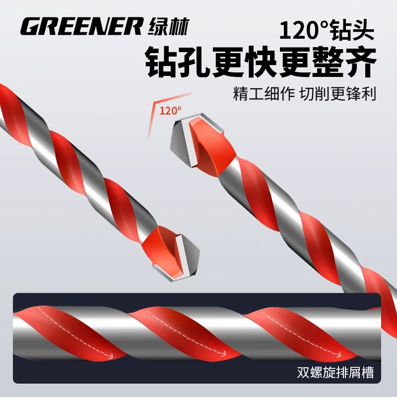 GREENER tile drill bit concrete cement marble impact drill hand electric drill alloy overlord drill 6/8/10/12MM