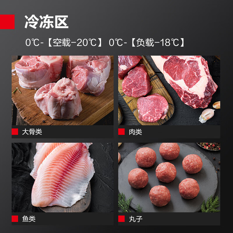 DEMASHI four-six-door freezer commercial display cabinet refrigerated vertical freezing and fresh-keeping cabinet kitchen stainless steel refrigerator large-capacity tall electric freezer commercial large-capacity large freezer dual temperature engineering four-door | 900L dual temperature BCD-900A-2W