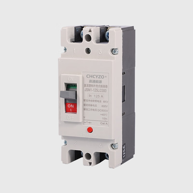 DC air switch 2P125A200A250A UPS plastic case air switch DC500V photovoltaic 500A 3P