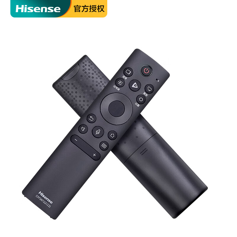 Hisense original TV remote control CRF3G71H universal CRF3A68 CRF6A68 CRF5A59 CRF6A69 CRF5A59 CRF3G71H (with voice) Hisense original