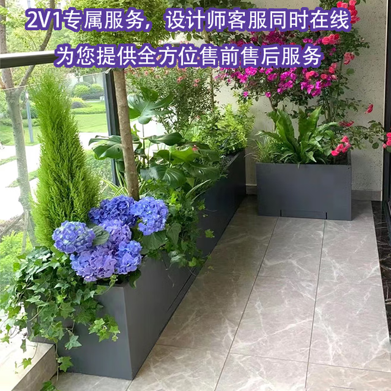 Stainless steel balcony flower box, galvanized steel plate, finished flower trough, corner terrace flower stand, roof garden vegetable planting box, size and color support customization (default white)