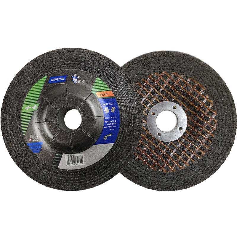 He Jiagong Norton Silver Bear grinding wheel disc 100 grinding disc 125 angle grinding disc 150 angle grinder grinding disc polishing disc stainless steel 4-inch Norton angle grinding disc (25 pieces)_6mm aperture