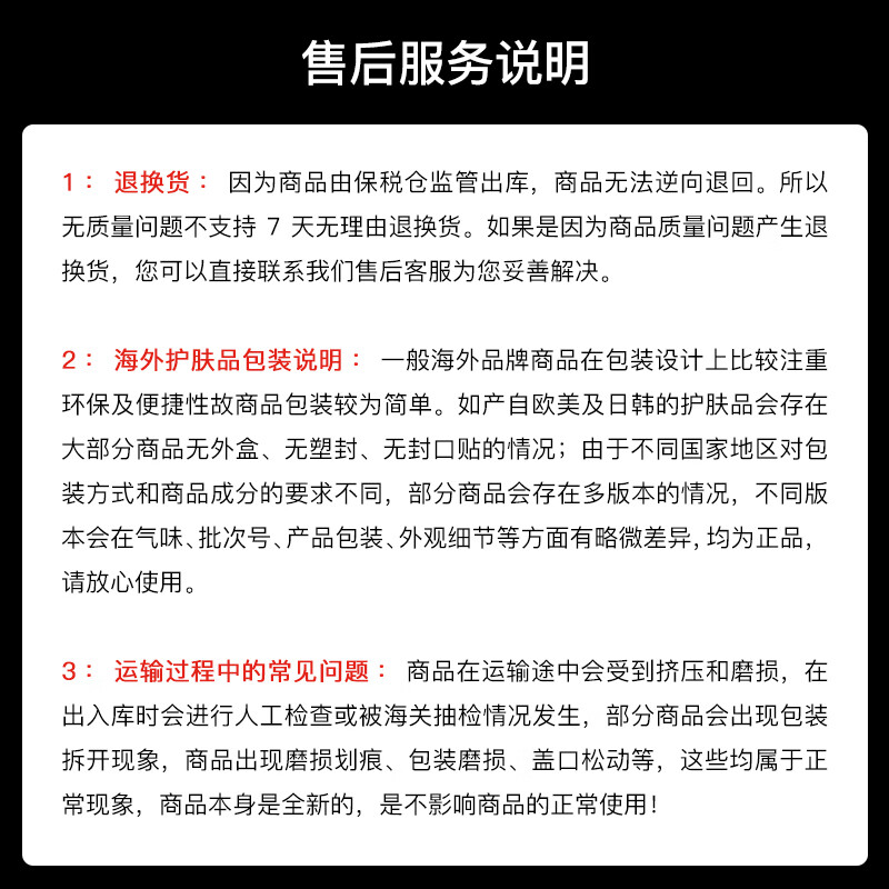 Shu Uemura (shu uemura) small square bottle long-lasting makeup liquid foundation #674 yellowish white 35ml birthday gift first and second generation randomly sent out