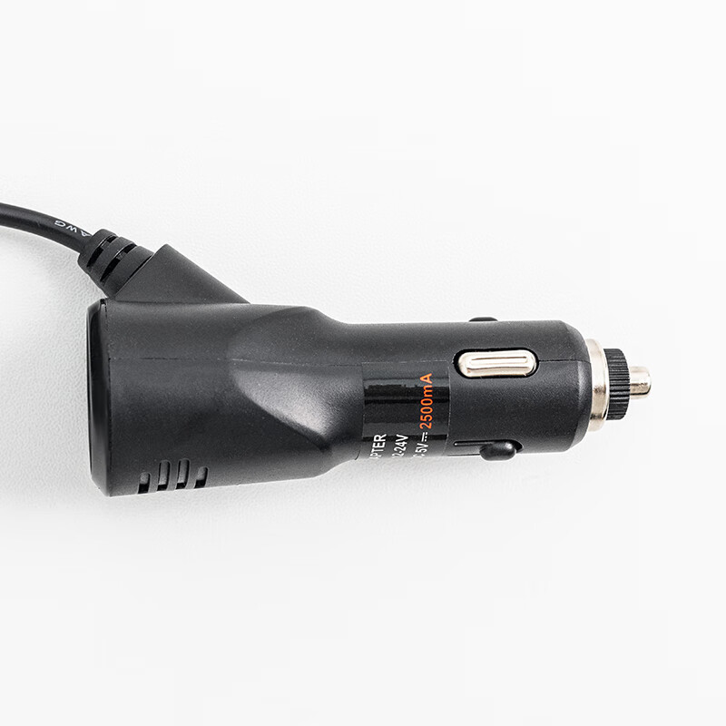 Car Lover Car Charger-Car Charger Black