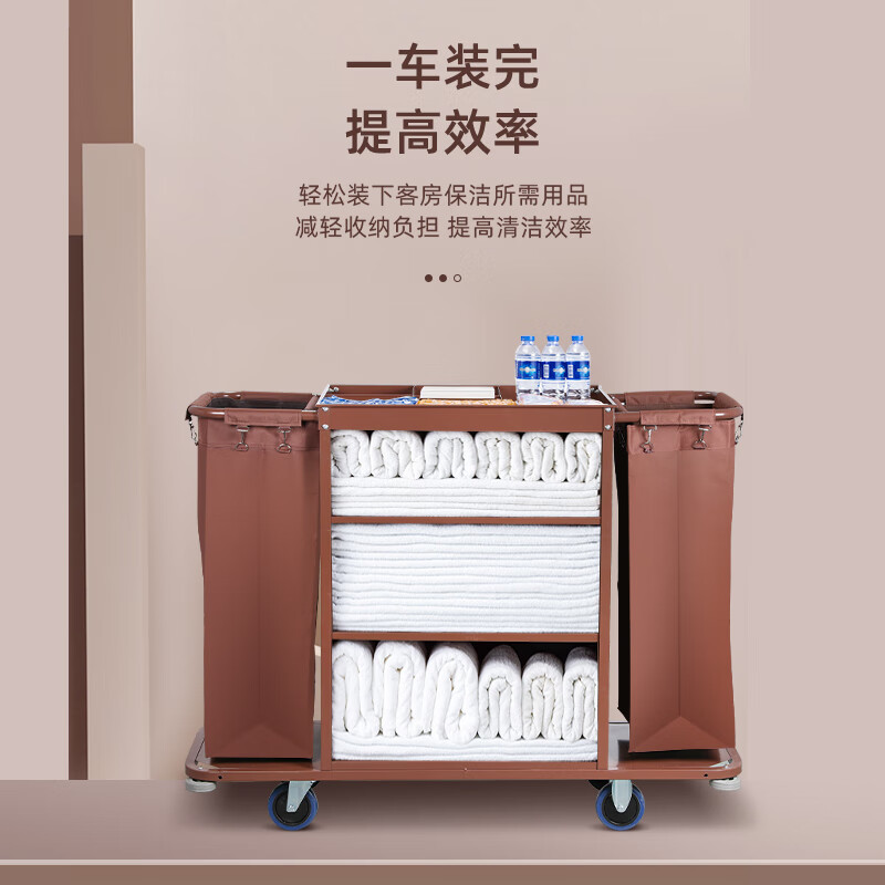 Huili Customized Hotel Linen Cart Bag Cleaning Cart Cleaning Work Cart Room Service Cleaning Tool Cart Carpet Wheel Bilateral Style