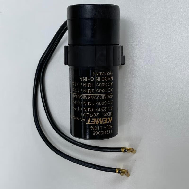 Capacitor 80UF starting capacitor 117U5017 compressor capacitor 117U5015 capacitor 80UFKEMET