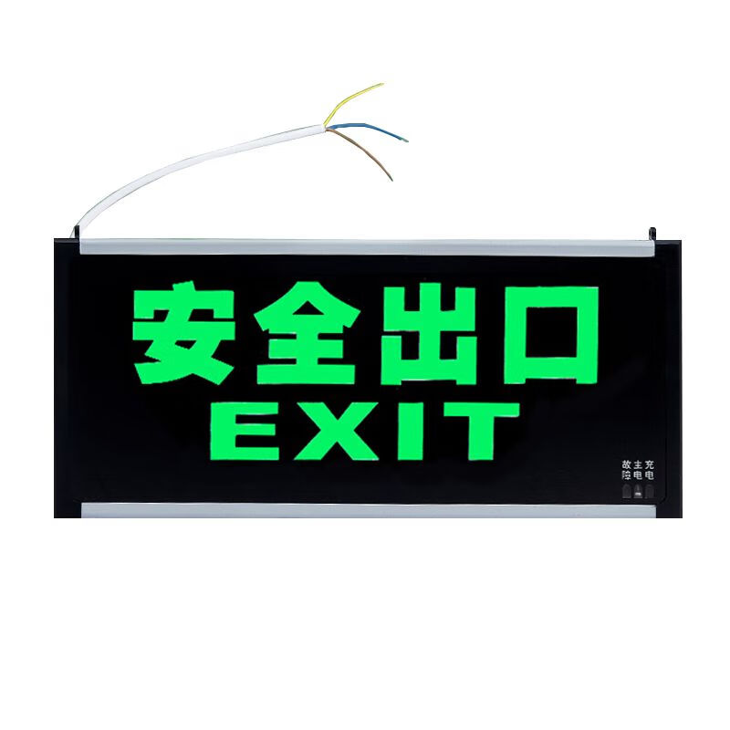 New national standard fire emergency light, emergency evacuation sign, LED single-sided safety exit sign, upper outlet conventional sign light, single-sided safety exit