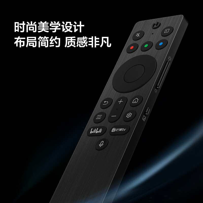 TCL Magic Bluetooth Remote Control RC802A Original Remote Control Customized Buttons Voice Control Quick Side Brightness/Graphic Effect Adjustment Smart Remote Control