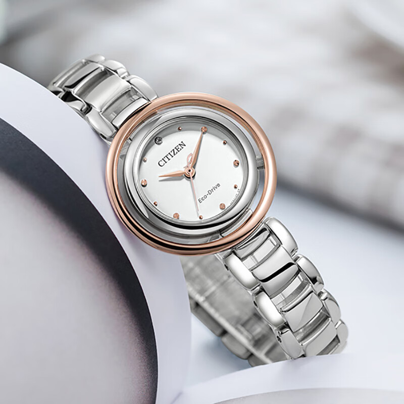 CITIZEN watch women's Japanese and Korean watch L series light kinetic energy round disc steel belt gift for girlfriend EM0668-83A