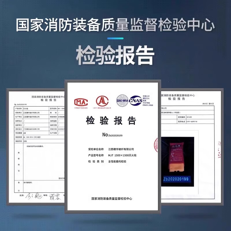 Silicone fire-extinguishing blanket, household fire-fighting certified kitchen special escape flame-retardant commercial new fire-proof blanket 1.0 meter thickened fire-extinguishing blanket, silicone does not hurt your hands