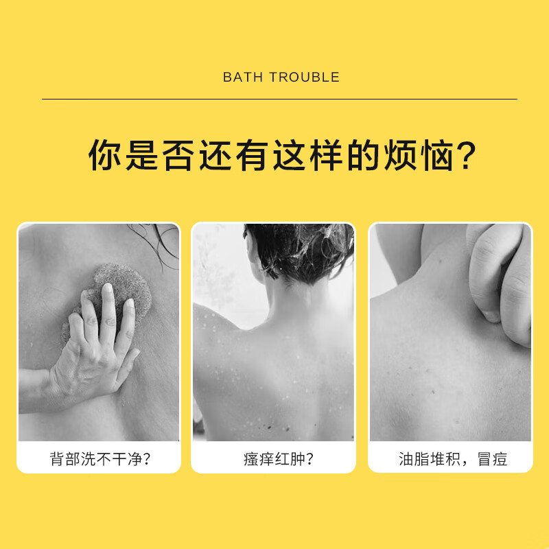 Leli Cartoon Bath Towel for Men and Women Double-sided Bath Towel Thickened Back Rubbing Gloves for Strong Mud Rubbing Little Yellow Duck-Sprinting Duck