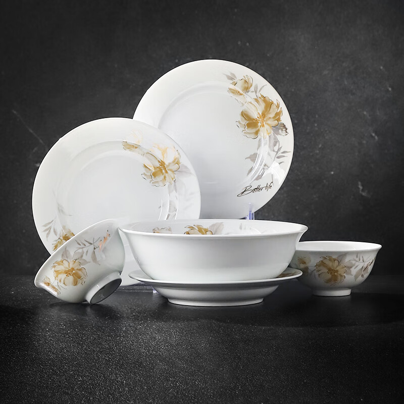 Jingdezhen official ceramic glazed decals for eating rice bowls, dishes, plates, spoons, tableware sets, gift boxes for housewarming, golden autumn years, 5-inch rice bowls, 2 pieces
