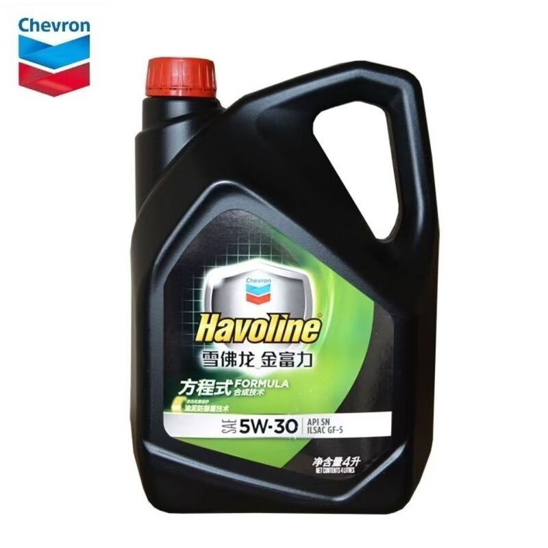 Chevron Chevron Caltex Havoline Formula 5W30 engine lubricant SN synthetic vehicle oil additive