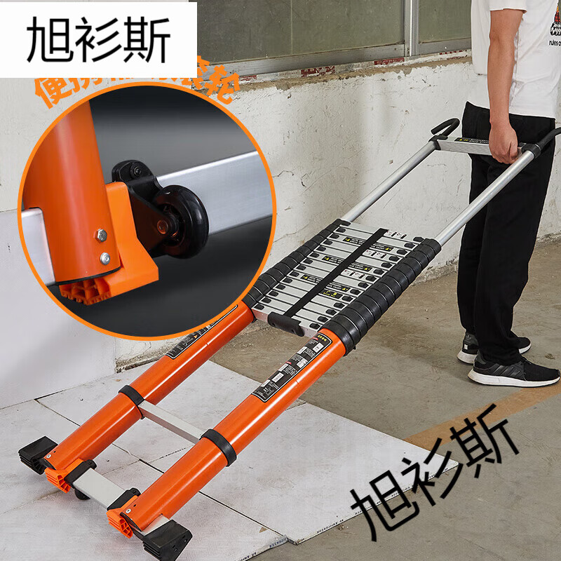 Xushansi hooked 8 meters thick extra thick telescopic portable engineering ladder long straight bamboo ladder lifting aluminum alloy ladder hooked 8 meters thick + balance bar + wheel + anti-slip pad