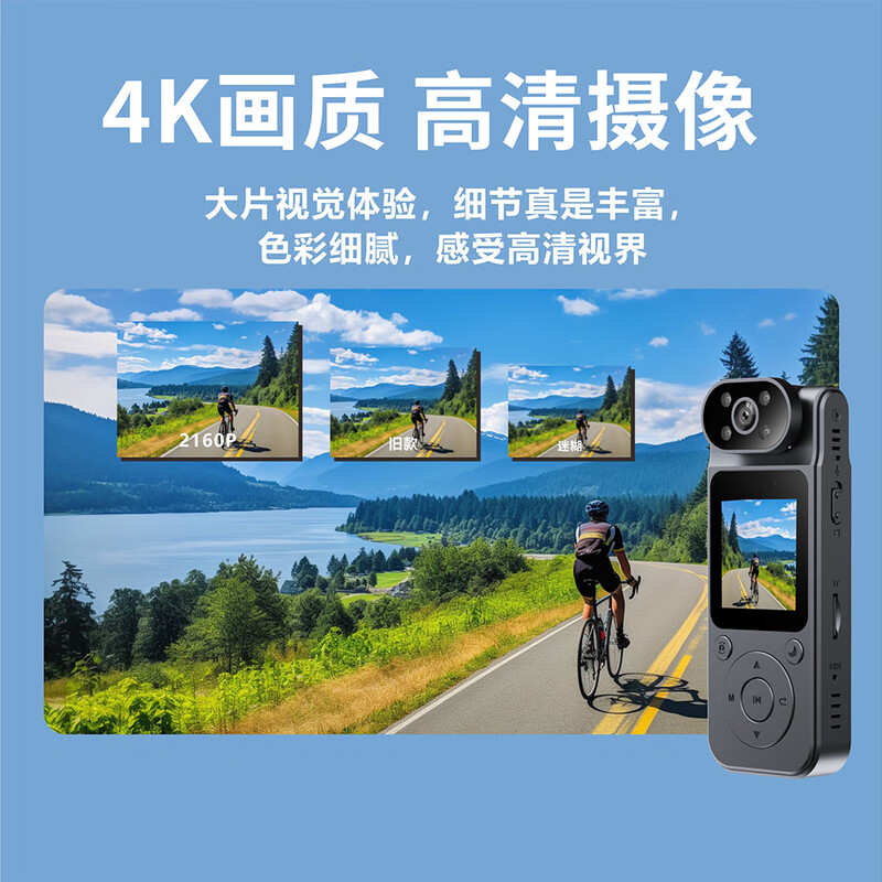Qianli's new 4K ultra-high-definition camera with screen, conference recorder, riding video recorder, wearable magnetic back clip camera, portable interview driver, takeaway pocket artifact L19 flagship 4K (AP hotspot interconnection) free 32G