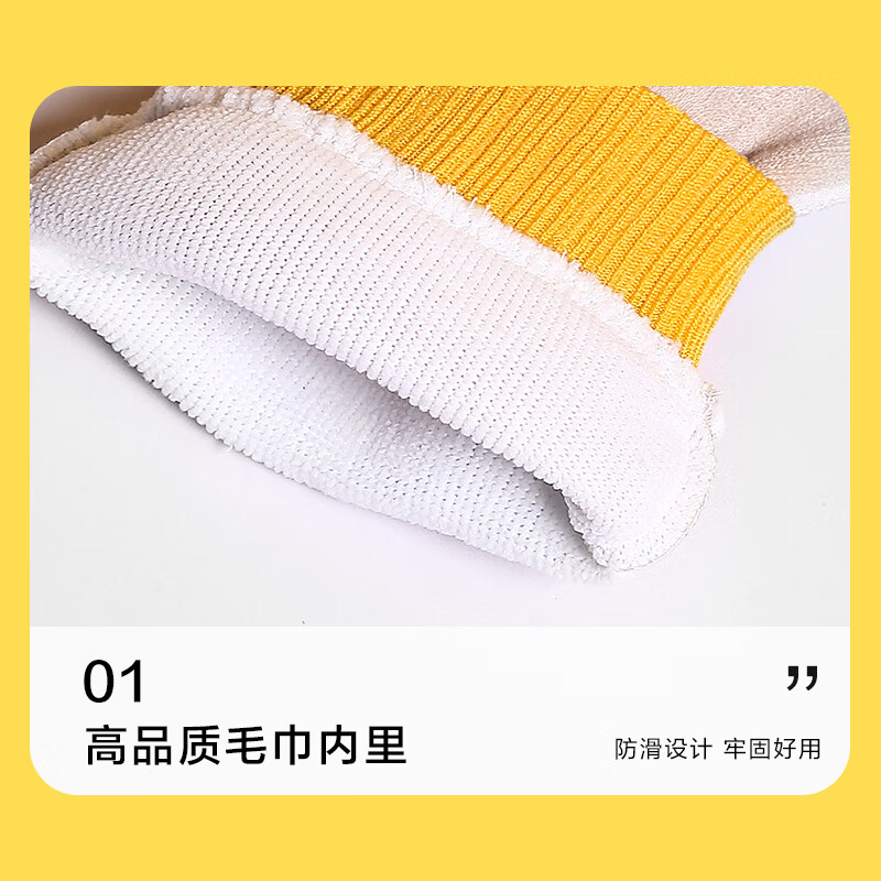 Leli Cartoon Bath Towel for Men and Women Double-sided Bath Towel Thickened Back Rubbing Gloves for Strong Mud Rubbing Little Yellow Duck-Sprinting Duck