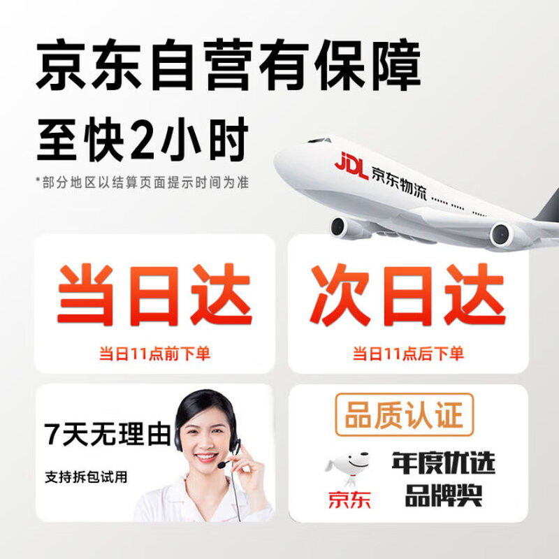 Yibaili is suitable for Skyworth TV remote control YK-1801J universal 50 55 65 75A3/A4/A5/3T/5T/M3/G22 LCD intelligent remote control board 8526