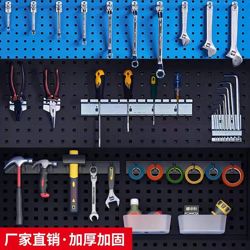 Kaiyuan Saw Hooks Tool Rack Hooks Kitchenware Hooks Square Hole Hanging Plate Hardware Hanging Plate Rack Hole Plate Hole Plate Square Hole Hook Accessories 10 Pack KY-GG48
