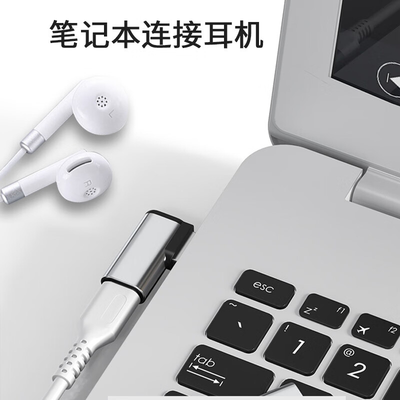 Usb to typec head apple special mobile phone pd fast charging plug converter ipad data cable interface conversion head U SB to type-c adapter bend
