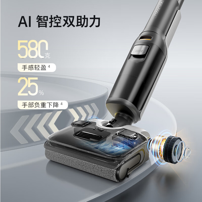 Roborock A30 Pro floor scrubber AI omnidirectional assist 0 tangle 90 sterilization ultra-thin lying flat automatic cleaning, suction and mopping integrated mopping and sweeping robot