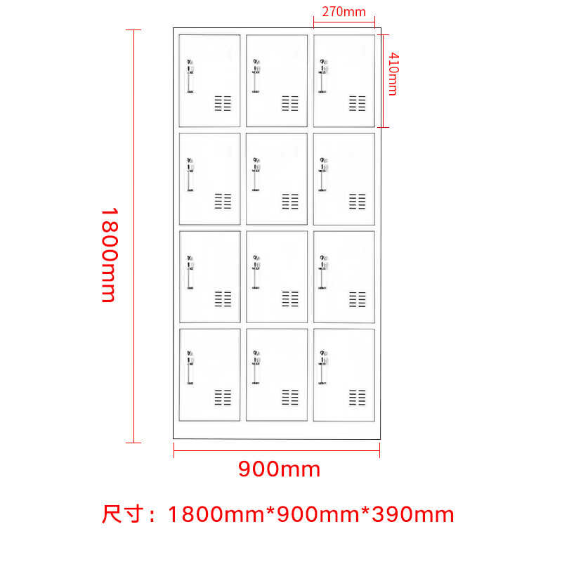 Zhongwei Locker Staff Cabinet Locker Steel Iron Cabinet Storage Cabinet Shoe Cabinet Twelve Door Locker