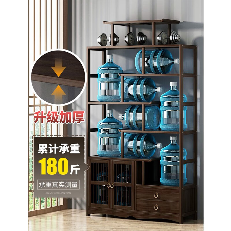 Baikadi new Chinese style Bogu rack tea room storage rack tea display cabinet non-solid wood partition Duobao Pavilion living room decoration shelf six layers 80CM classic model without drawer cabinet door