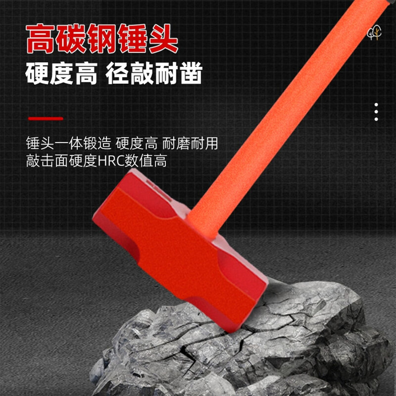 Li Nong octagonal hammer sledge hammer woodworking masonry wall decoration fitness hammer with handle PPR shock-proof handle 16P