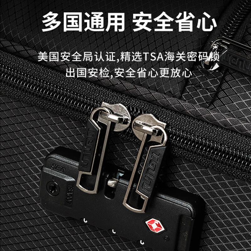 Travel Master 2025 New Ultra-Light Suitcase Women's Oxford Cloth Large Capacity Trolley Case Men's Business Travel Bag Password Boarding Case Black Zipper 30 Inch with Thickened Layer