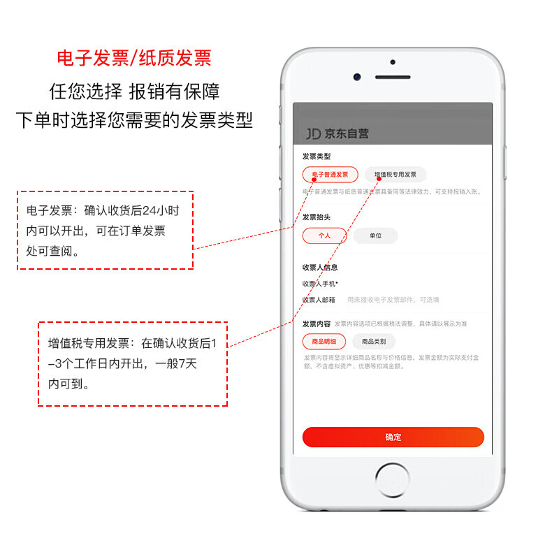 Ouyi ORYT large trash can large outdoor sanitation thickening property community environmental protection hotel clamshell medical waste classification garbage truck 1100L green