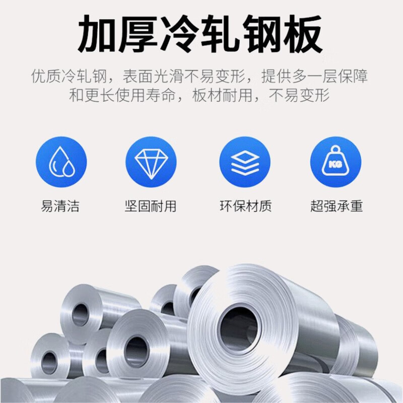 Kington Smartphone Charging Cabinet Face and Fingerprint Recognition Mobile Phone Storage Cabinet Access Record Inquiry Management Cabinet Bag Storage Cabinet 60-Door Charging Cabinet