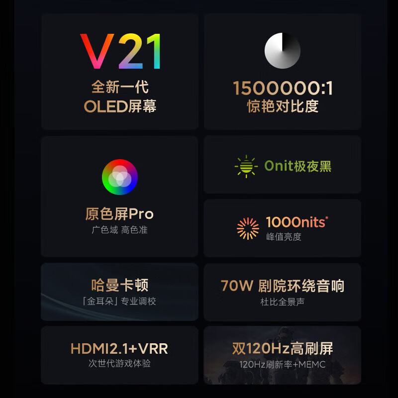 Xiaomi (MI) TV 77-inch OLED77 Master 4K ultra-high definition metal full screen far-field voice smart LCD flat-panel TV home living room bedroom color TV trade-in 77-inch exclusive package installation Xiaomi OLED77+ door-to-door installation