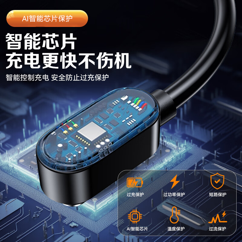 Ten flashes suitable for Little Genius charging cable charger universal Z11/Z10/Z9 juvenile version/Z8A/Z7S/Z7/Z6P/Z6S/Z6D Little Genius children's phone watch charger