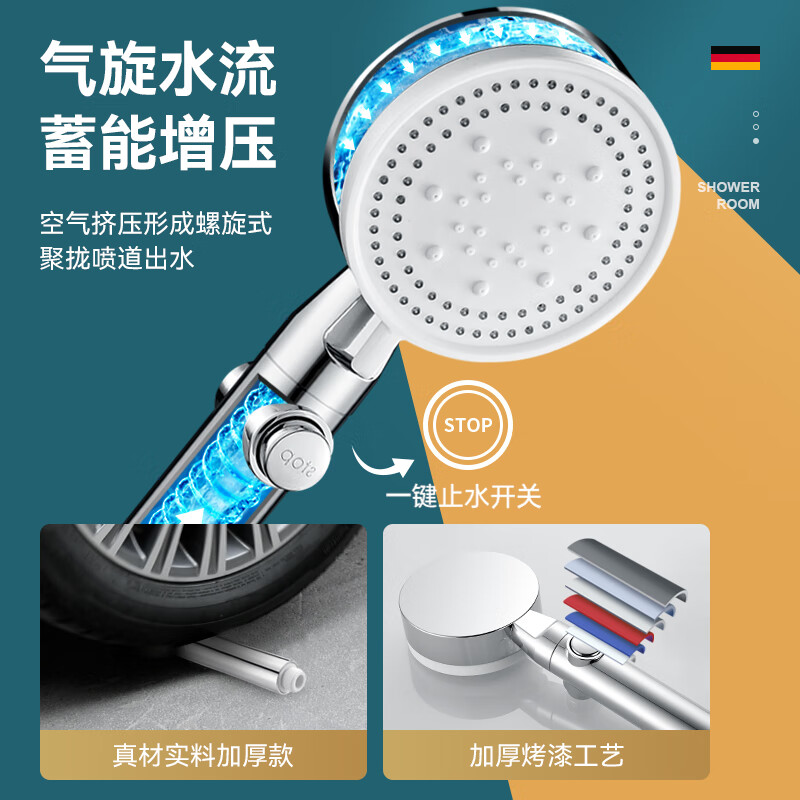 Panluo Solar Surface Mounted Hot and Cold Mixing Valve with Water Valve Shower Faucet Bath Switch Bathroom Water Heater Accessories Solar Mixing Valve + Six-Speed Rain Shower Set