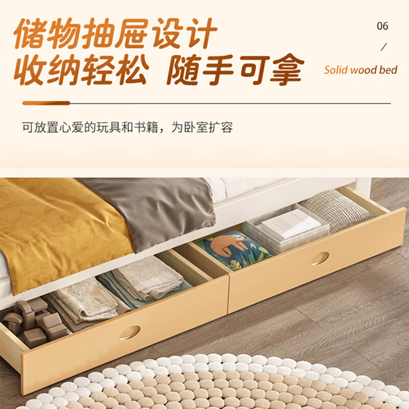 LAIKEXUAN double-layer solid wood children's bed and lower bed, high and low bed, double bed, ladder style, upper bunk 130, lower bunk 150cm