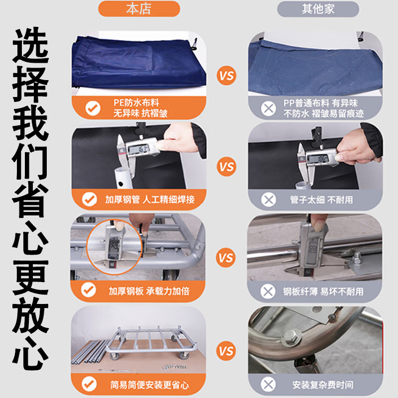 Hanchang Hotel Linen Cart Room Service Cart Laundry Room Dirty Linen Recycling Car Hotel Stainless Steel Storage Disassembly and Reinforced Rectangular Coffee Color (Ten Tubes)