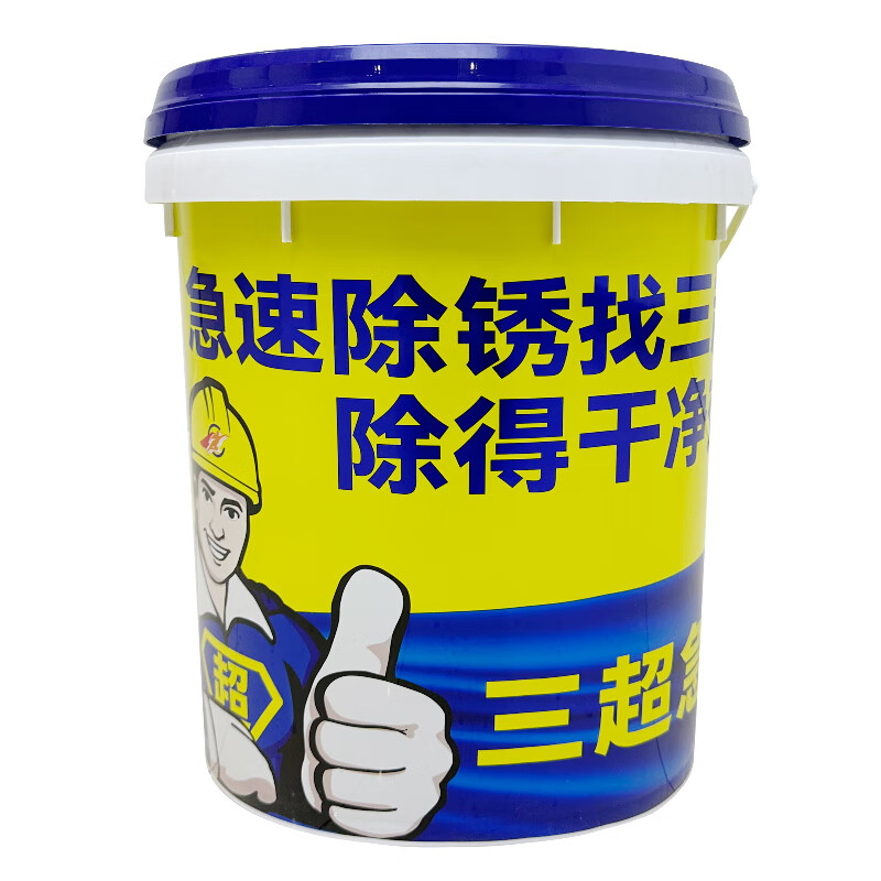 Sanchao Rebar Rust Remover Metal Quick Cleaning Powerful Steel Rust Remover CX-04 Stainless Steel Water-based Rust Preventive 5kg (Rust Removal and Anti-Rust Two-in-One)