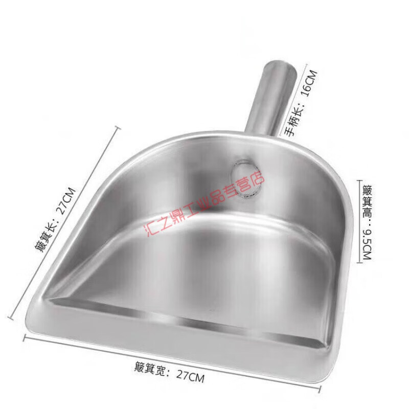 Dustpan stainless steel integrated thickened stainless steel dustpan handheld garbage shovel single handleless shovel small red